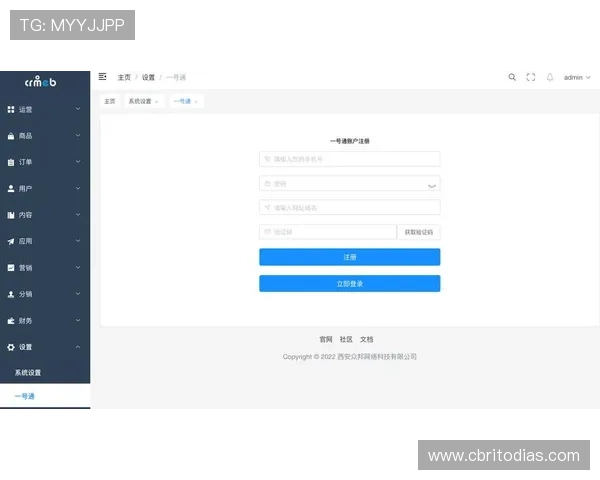 百家官网注册入口最新入口地址及注册流程详解，确保用户顺利完成账号注册