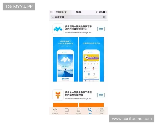 皇家真人app官方平台安全可靠，保障玩家资金与个人信息安全