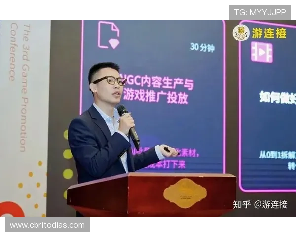 真人版直播平台选择与内容策划技巧，助力游戏推广与粉丝互动的最佳实践