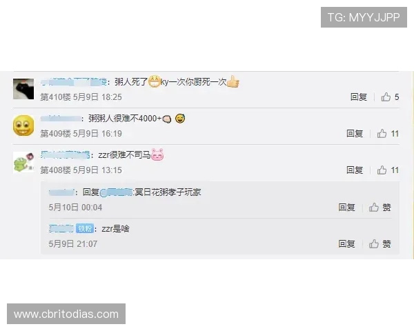 腾龙百家乐线上平台安全保障措施详解确保玩家游戏体验无忧