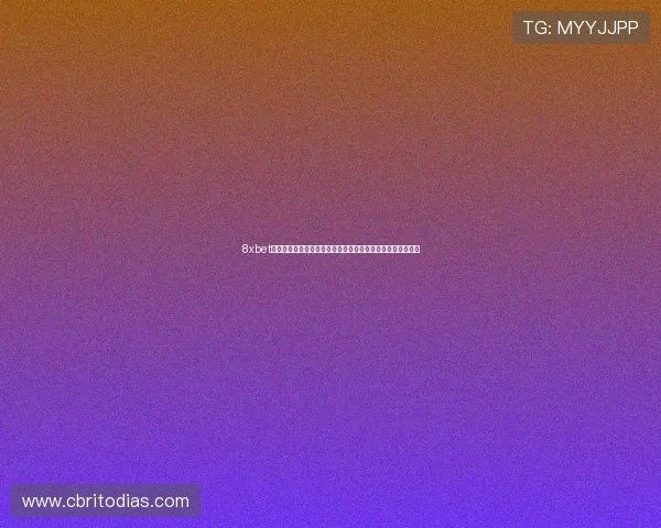 8xbet真人版世界杯专属直播间全面介绍带你身临其境感受赛事激情 8xbet真人版世界杯专属直播间全面介绍带你身临其境感受赛事激情